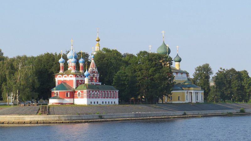 H (1) Uglich Kremlin.JPG